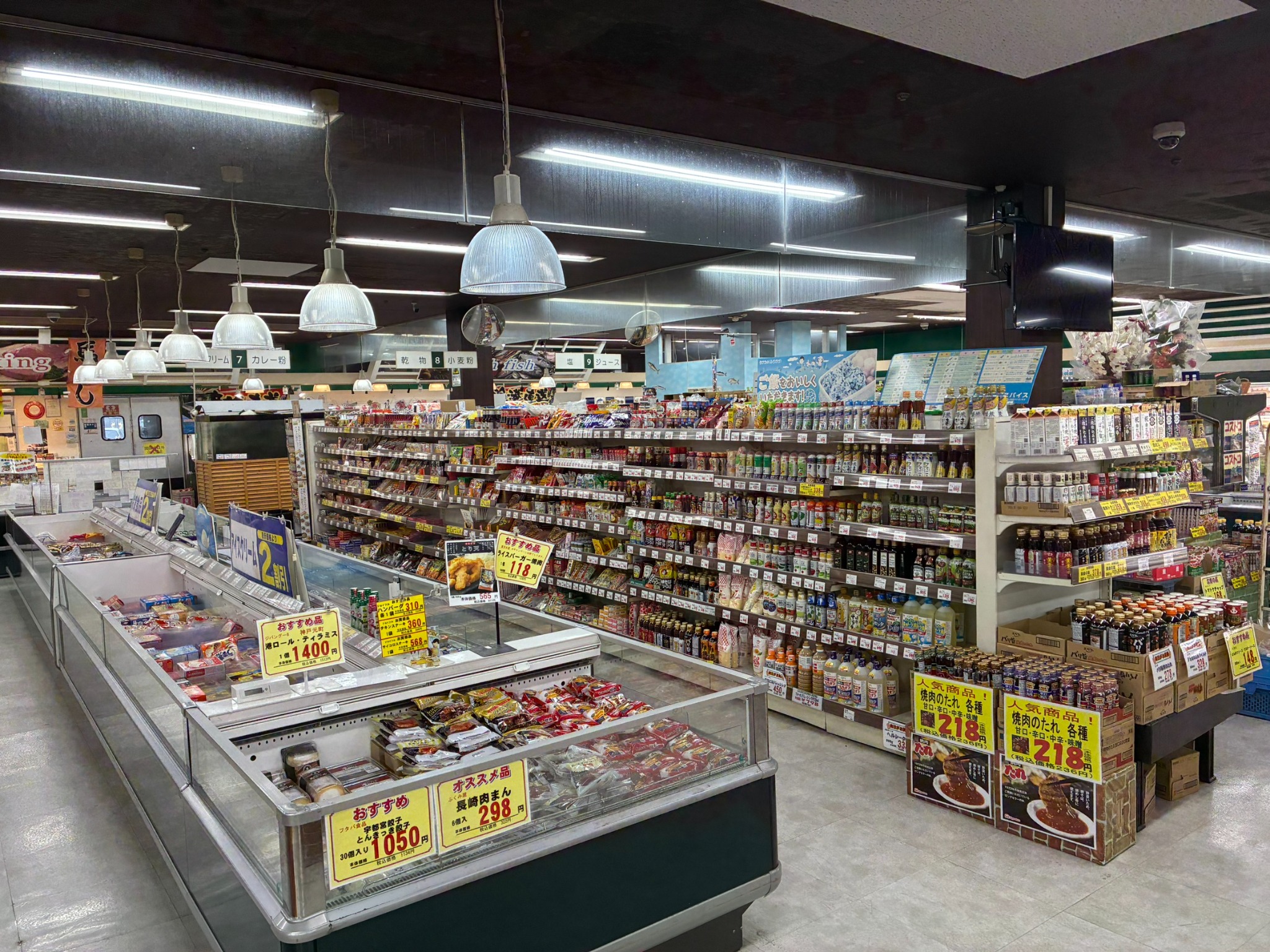 店内売場イメージ