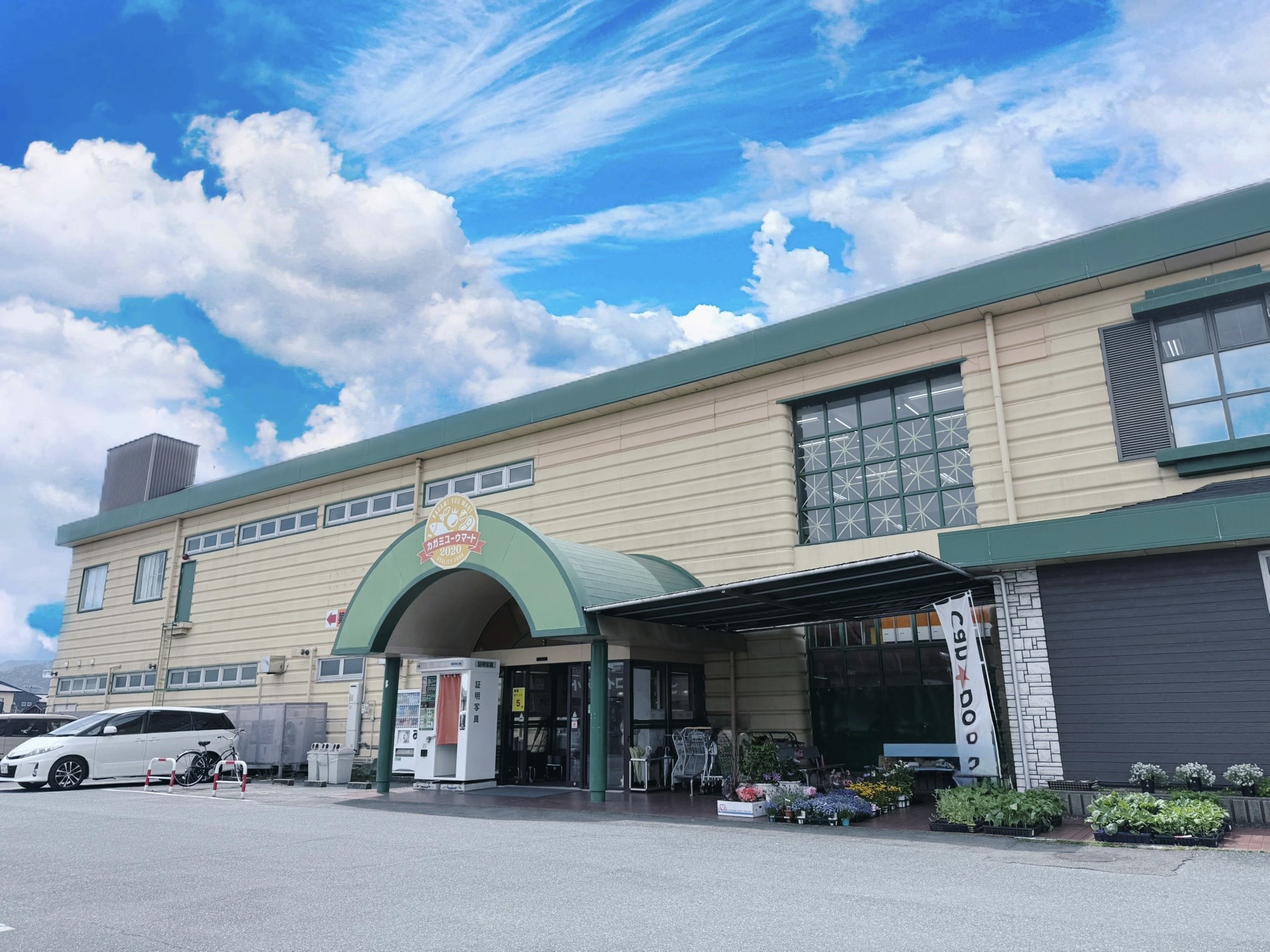 コストコフェア売り場
