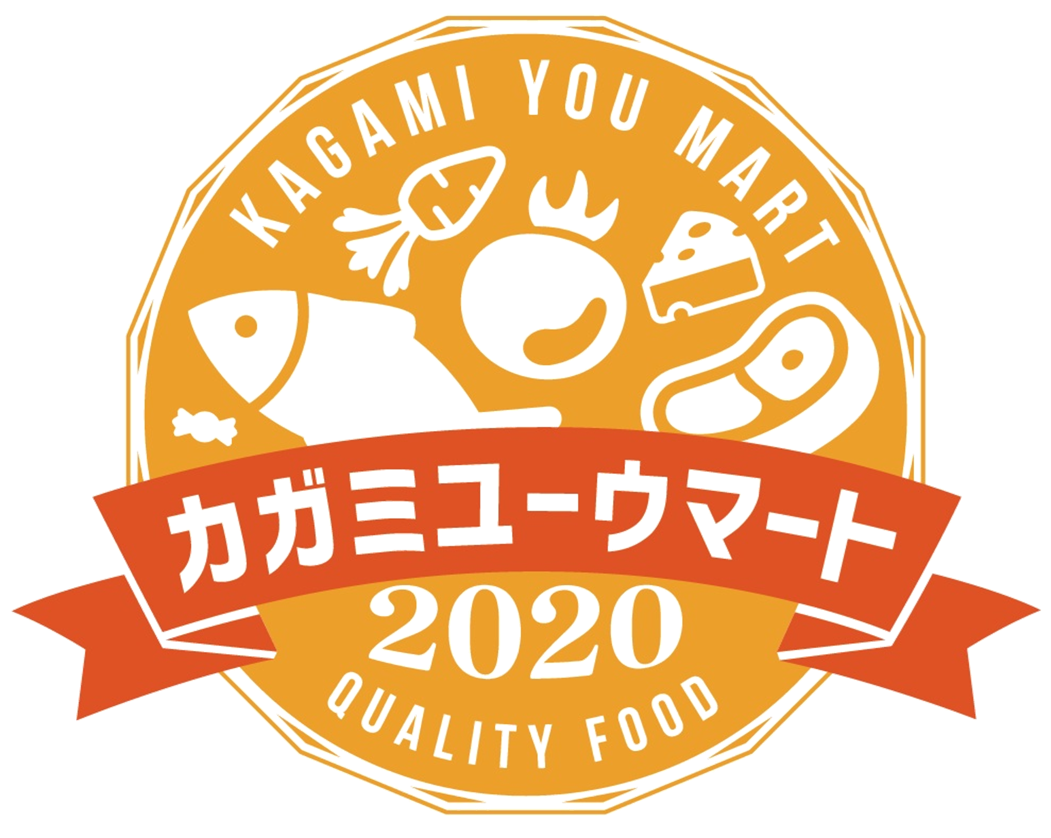 カガミユーウマート ロゴ